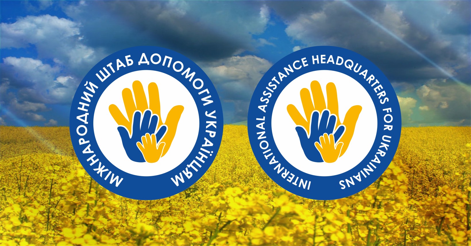 International Assistance Headquarters for Ukrainians